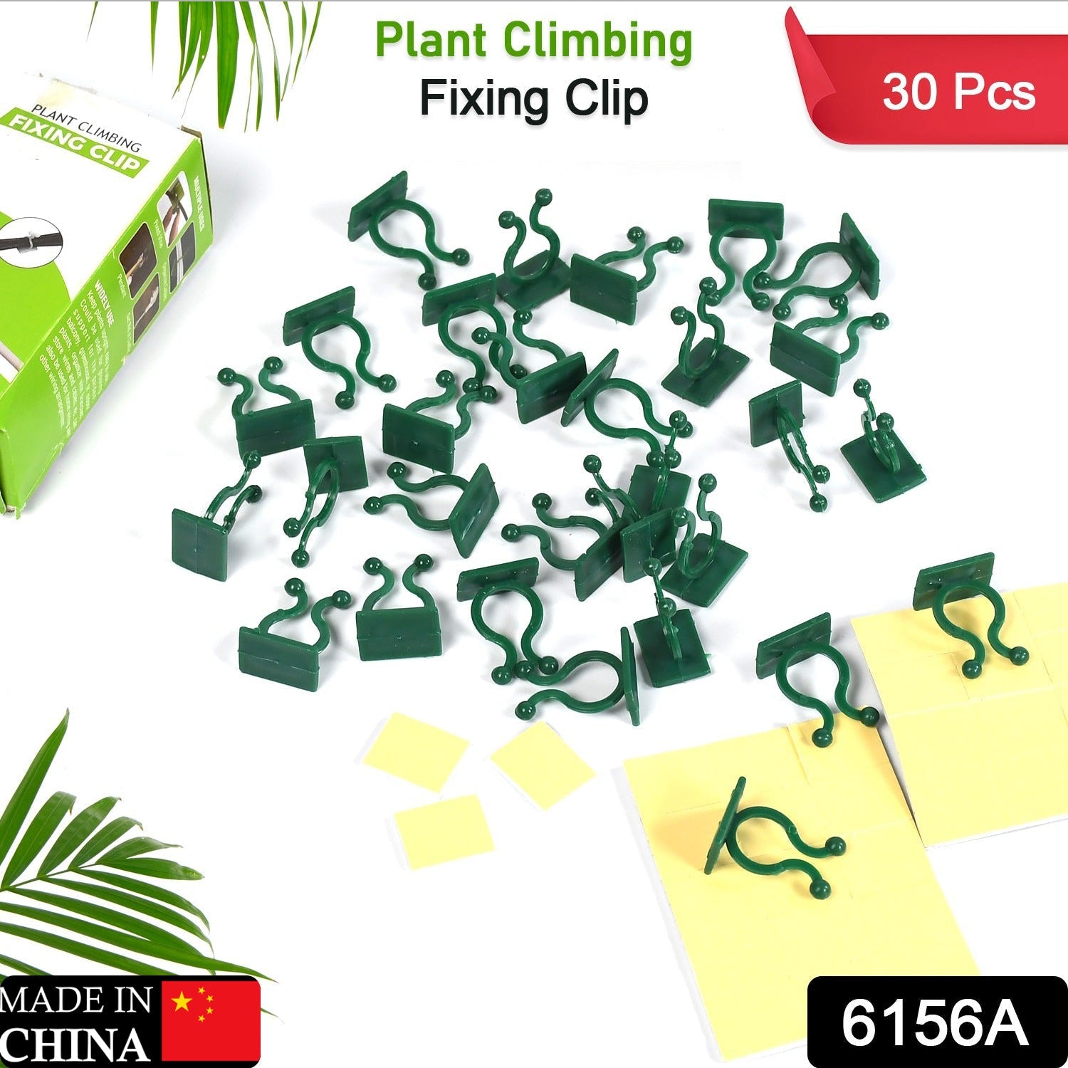 Box of 30 plant climbing clips for wall mounting and poultry use. Box of 30 plant climbing clips for wall mounting and poultry use.
